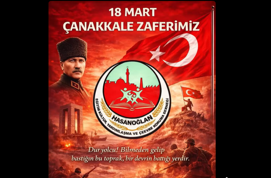 Çanakkale Geçilmez